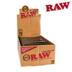 RAW HEMP PLASTIC ADJUSTABLE 2-WAY ROLLER 70MM